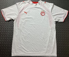 Olympiacos away football for sale  STANFORD-LE-HOPE