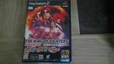 The king fighters d'occasion  Sars-Poteries