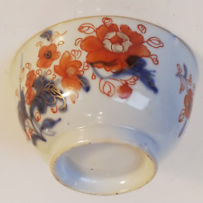 Chinese imari slop for sale  UK