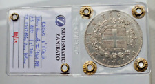 5 lire 1872 usato  Italia