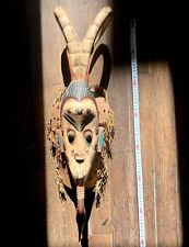 Masque africain décoration d'occasion  Paris XII