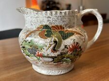 pottery jug chintz for sale  SWADLINCOTE