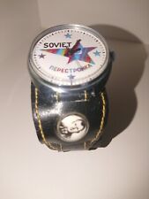 orologio soviet usato  Milano