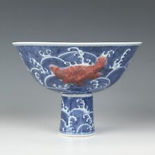 Chinese antique underglaze for sale  Shipping to Ireland
