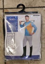 Piece jockey costume for sale  ALFRETON