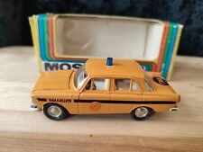 Vintage ussr soviet for sale  BEDFORD