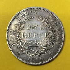 1840 one rupee for sale  Ireland