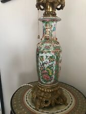 Canton porcelain lamp d'occasion  Expédié en Belgium