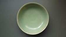 Chinese porcelain dish for sale  DORKING