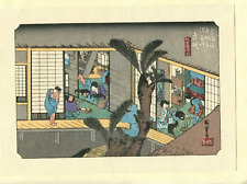 Hiroshige woodblock print for sale  SAXMUNDHAM