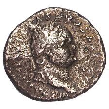 Monnaie romaine denier d'occasion  Rabastens