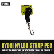 Ryobi one tool for sale  Greeneville