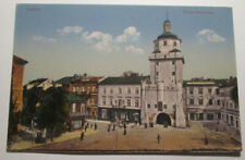 Lublin. Brama Krakowska., używany na sprzedaż  PL