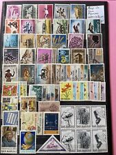 Lot timbres neufs d'occasion  Pernes