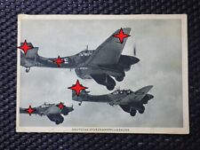 1943 deutsche sturzkampfflugze gebraucht kaufen  Wesenberg