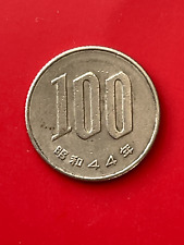 1969 japan 100 for sale  North Miami Beach