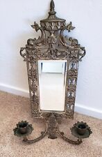 Antique beveled mirror for sale  San Leandro