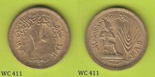 Egypt 10 Milliemes FAO 1976 (1396) Commemorative Coin comprar usado  Enviando para Brazil