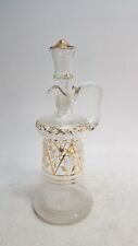 Vintage glass pitcher for sale  Appleton