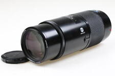 MINOLTA AF Macro Zoom 75-300mm f/4.5-5.6 for Minolta/Sony A - SNr: 18106475, used for sale  Shipping to South Africa