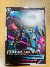 Gundam gundam lfrith for sale  Shipping to Ireland