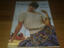 Emu knitting booklet for sale  TODMORDEN