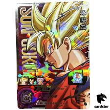 Son Goku ABS-24 Super Dragon Ball Heroes Premium Bandai japonês comprar usado  Enviando para Brazil