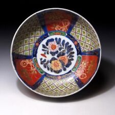 Coupe faience japonaise d'occasion  Fresnes-sur-Escaut