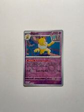 Pokémon tcg scarlet for sale  CAMBRIDGE