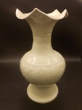 Vase chinois porcelaine d'occasion  Toulouse-