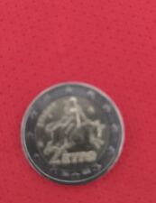 Rara moneta grecia usato  Torino