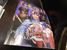 Genii magic magazine for sale  Westminster