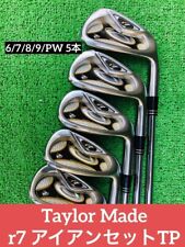 Taylormade iron piece for sale  Shipping to Ireland