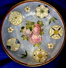 Decorative plate bowl for sale  Broadview Heights