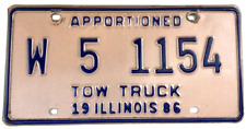Illinois 1986 tow for sale  Mundelein