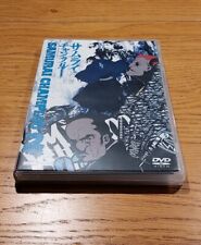 Samurai champloo dvd gebraucht kaufen  Suderwich