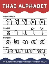 Thai alphabet handwriting for sale  Carbondale