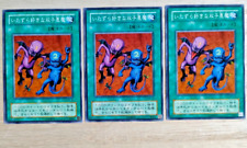 Usado, Conjunto de 3 cartas Delinquent Duo comum MR-39 cartas YuGiOh japonesas comprar usado  Enviando para Brazil