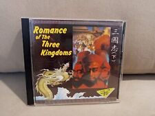 JUEGO DE PC ROMANCE OF THE THREE KINGDOMS DOS 5,25 in 2 Disquete KONAMI SOFT WORLD segunda mano  Argentina 