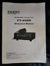 Yaesu 450d used. for sale  IPSWICH