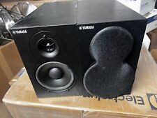 Diffusori yamaha bp150 usato  Siena