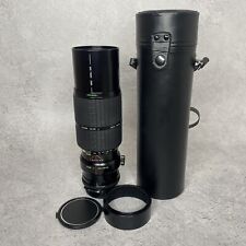 Sigma zoom multi for sale  CATERHAM