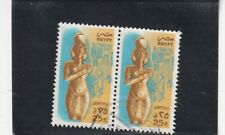 L6293 egypte timbre d'occasion  Reims
