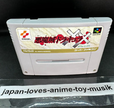 Nintendo Super Famicom SFC SNES Akumajo Dracula XX Castlevania cartucho Japão comprar usado  Enviando para Brazil