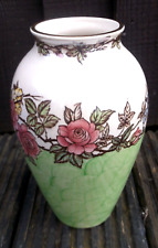 Maling lustre ware for sale  ARBROATH