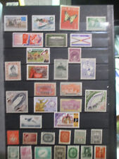 Lot timbres neufs d'occasion  Châteauneuf-sur-Loire