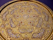 Antique islamic judaica for sale  UK