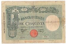 50 lire 1943 usato  Casaleone