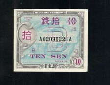 US MILITARY CURRENCY, SERIES 100 JAPAN 10 SEN UNC for sale  Shipping to South Africa
