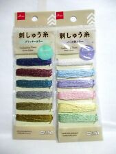 Japanese embroidery 6colors for sale  Shipping to Ireland